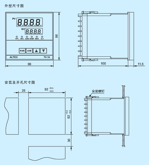 TH135 dimensions and mounting