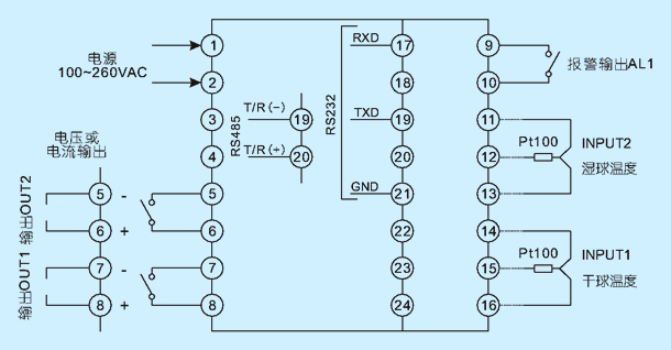 TH135 electrical wiring